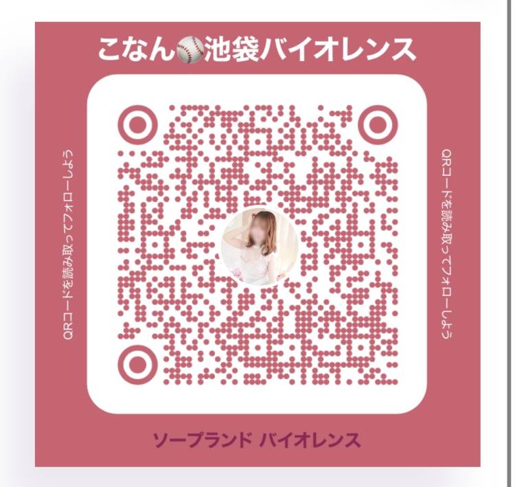 ムラムラさせて///