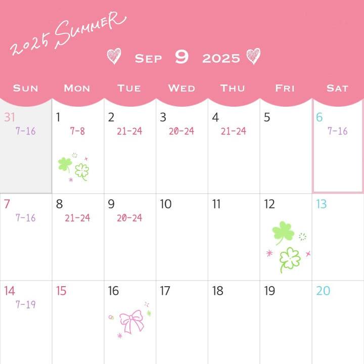 9月前半シフト🗓️