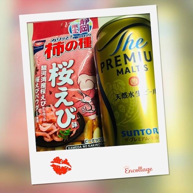ありがとうございました^_^