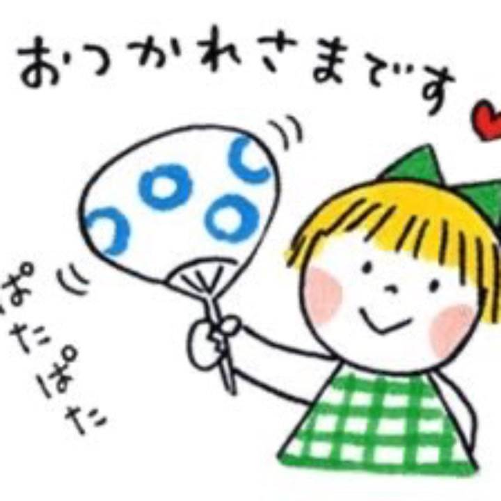 明日がヤバい‼️