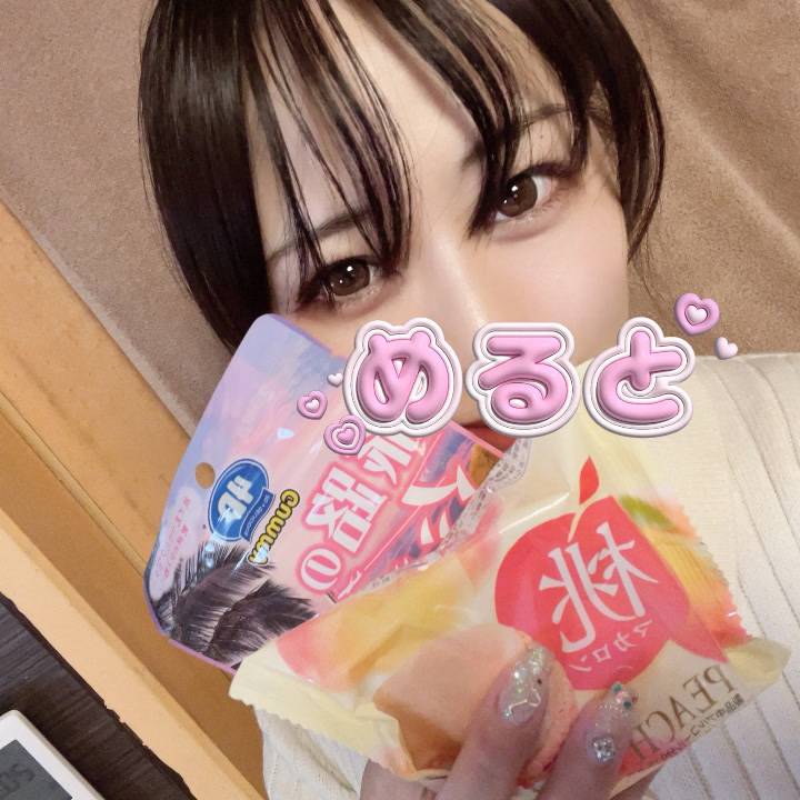 26日&本日出勤🧊❄️🚿