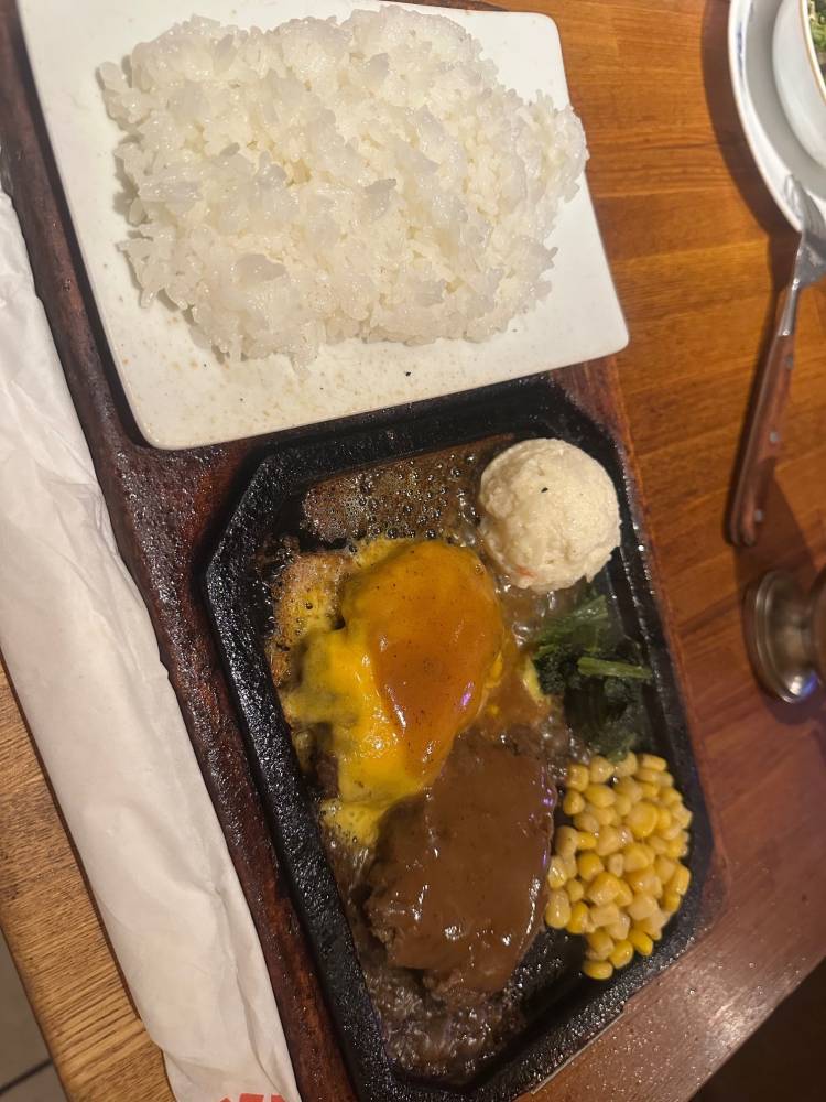おはようっ