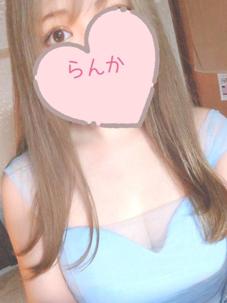 もう終わり〜🩷