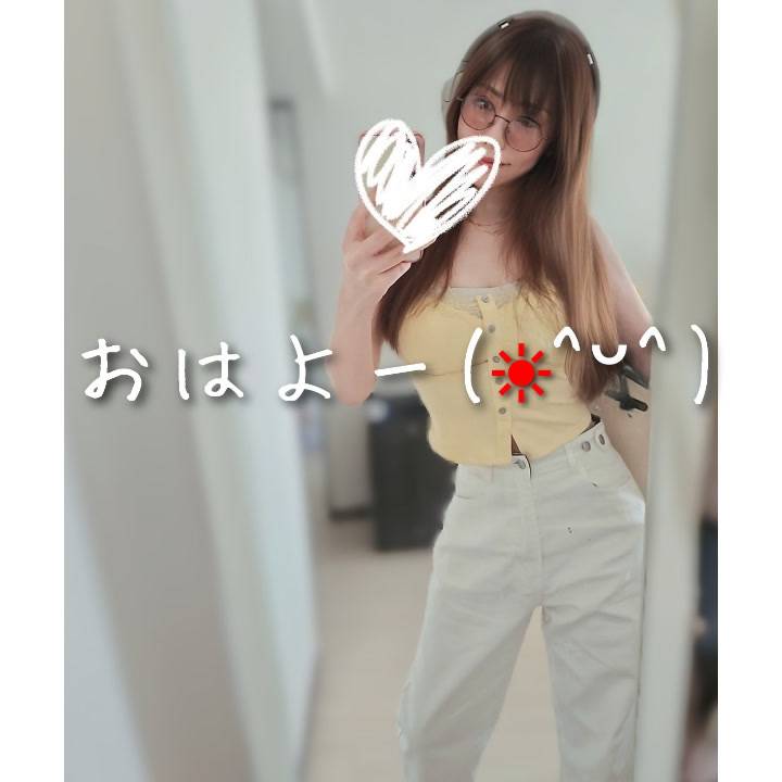 お部屋涼しくしておくね💗
