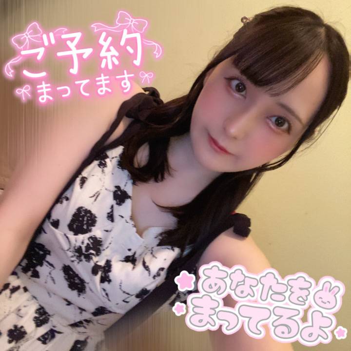 明日から再開✨️