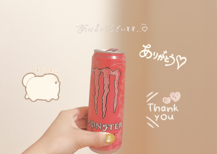 おきたー！！☺️💖✨