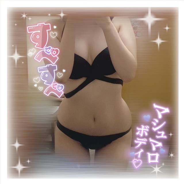 このあとDXです❣️