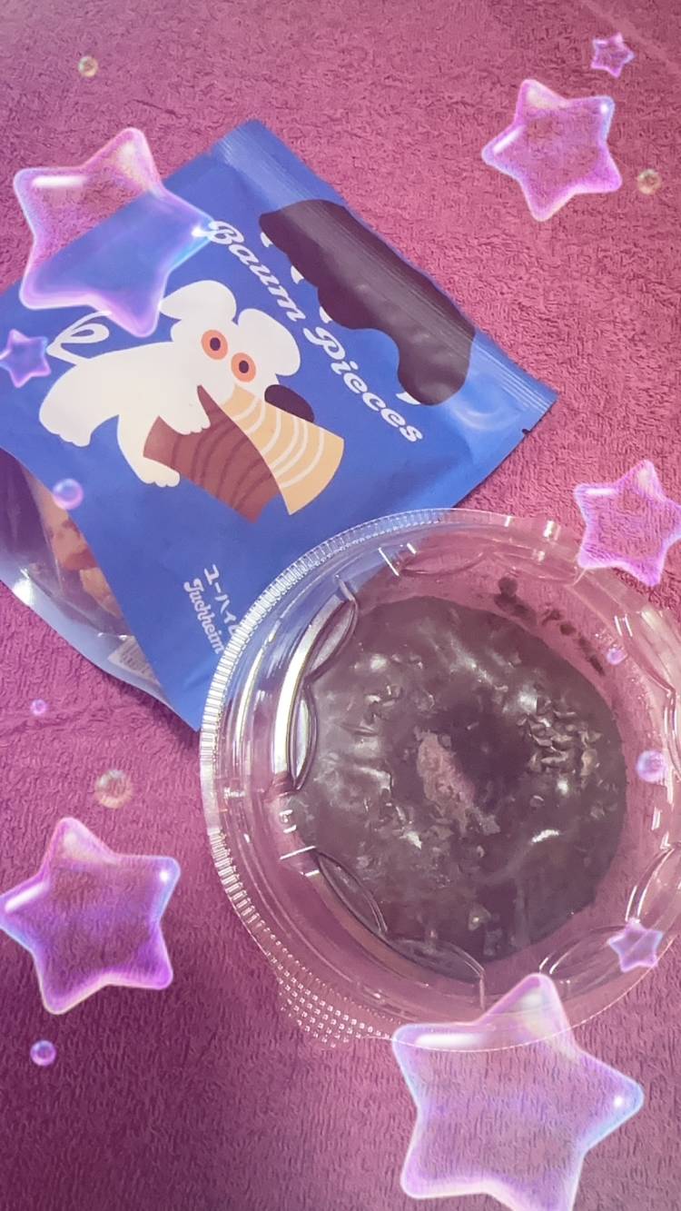 🍩