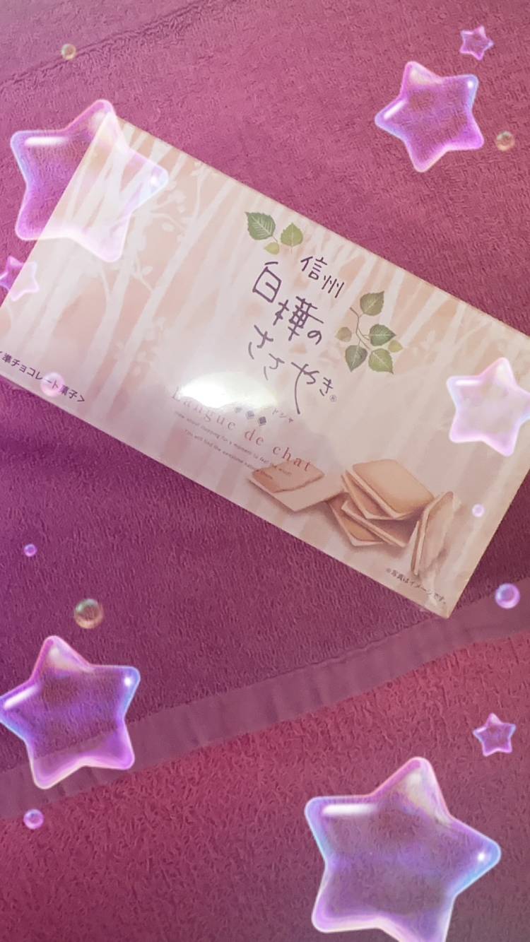 完売御礼♡♡