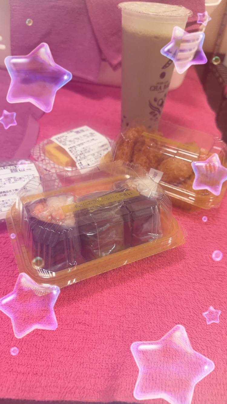 🍙