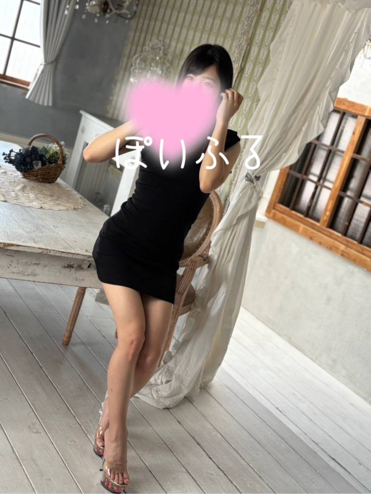 起きたら濡れてて…