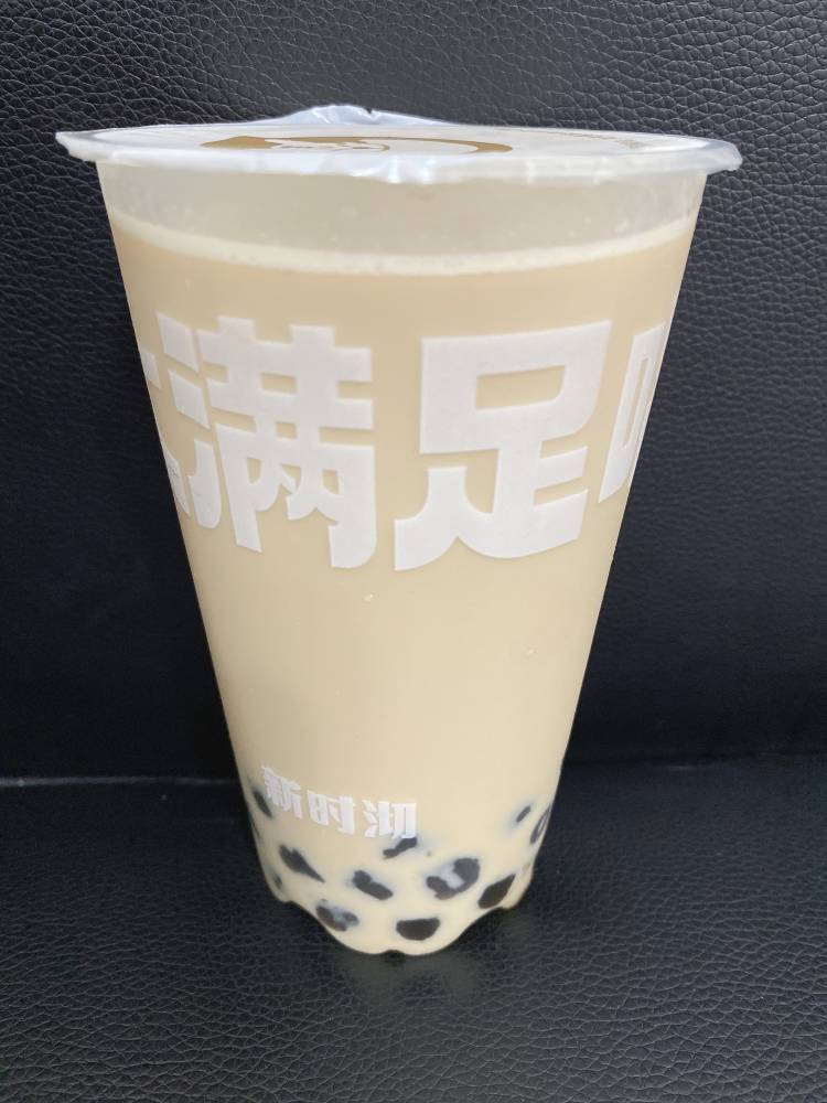 ⚠️お願い