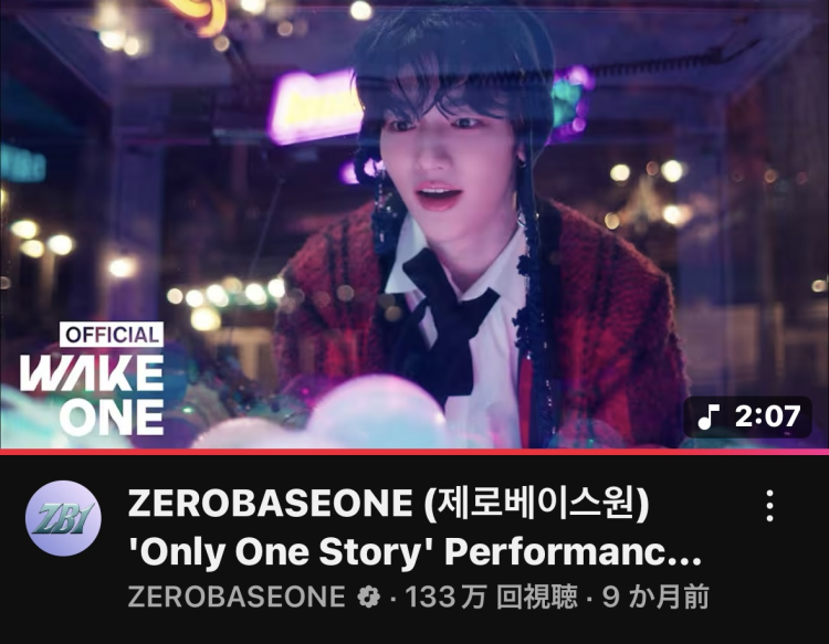 元気出る曲!!☺️💕
