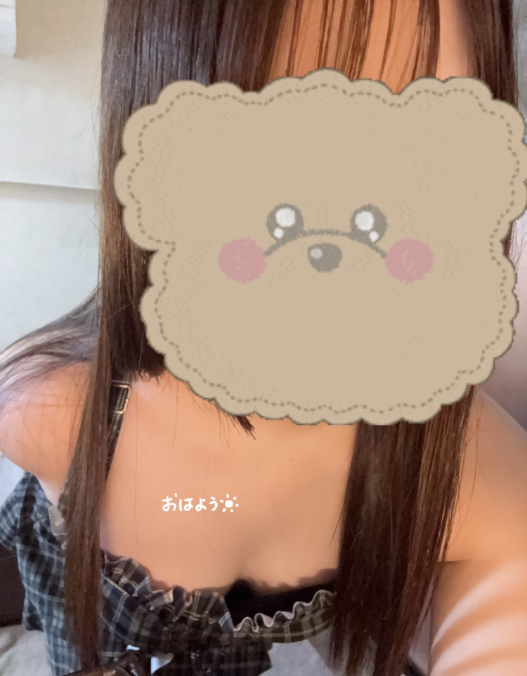 後半シフト！