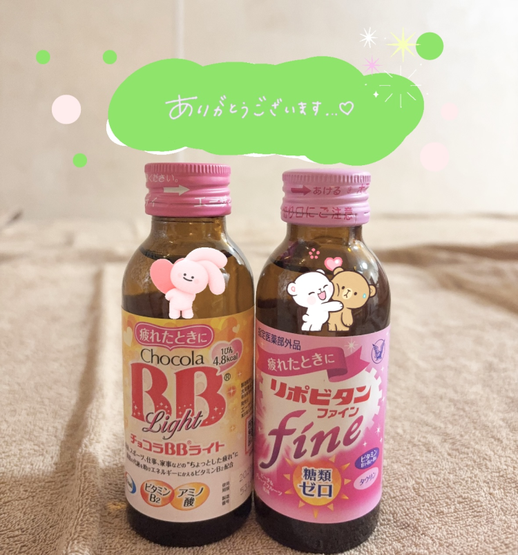 本指名様☺️💕✨