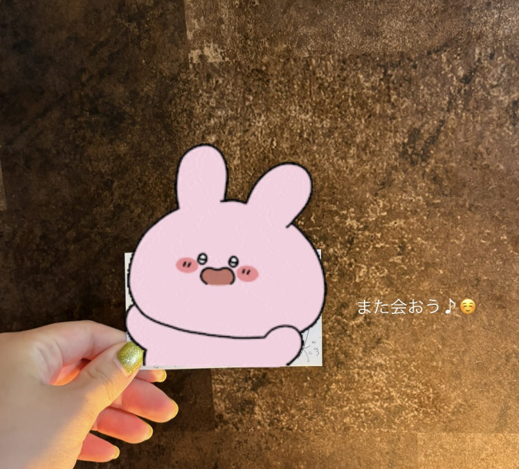 楽しかったぁ♪☺️💕✨
