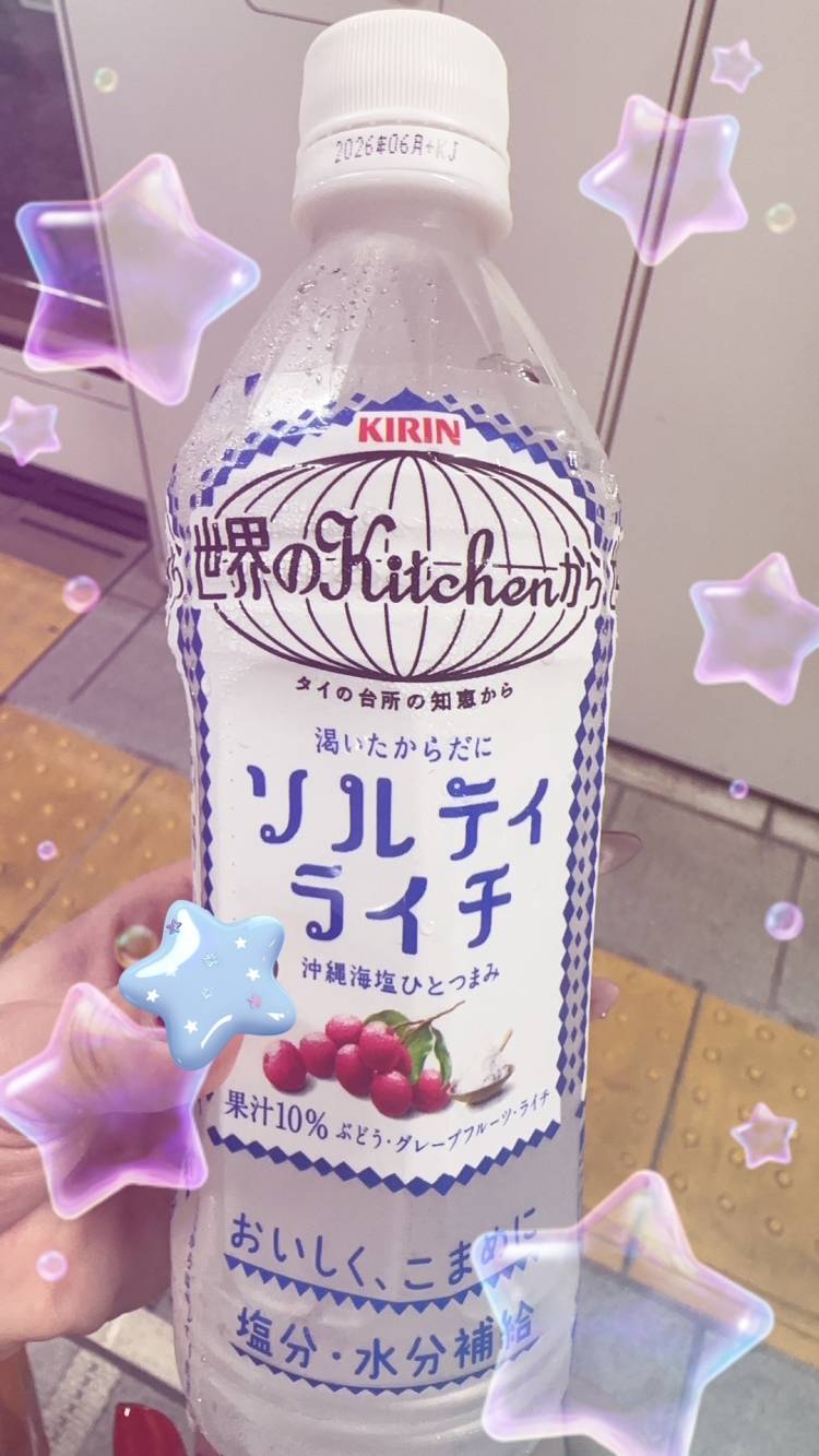 ハマってる(◦ˉ ˘ ˉ◦)♪