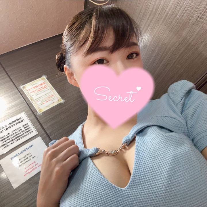 きてます！