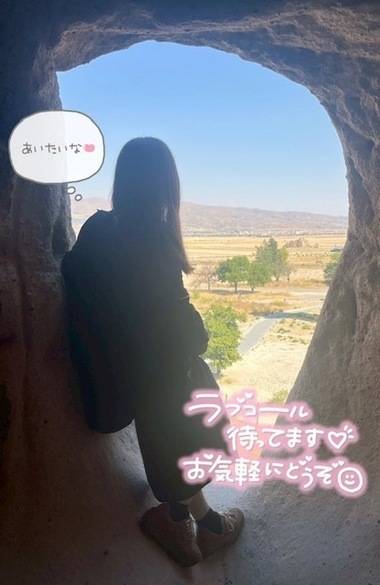 お久しぶり💓🫣