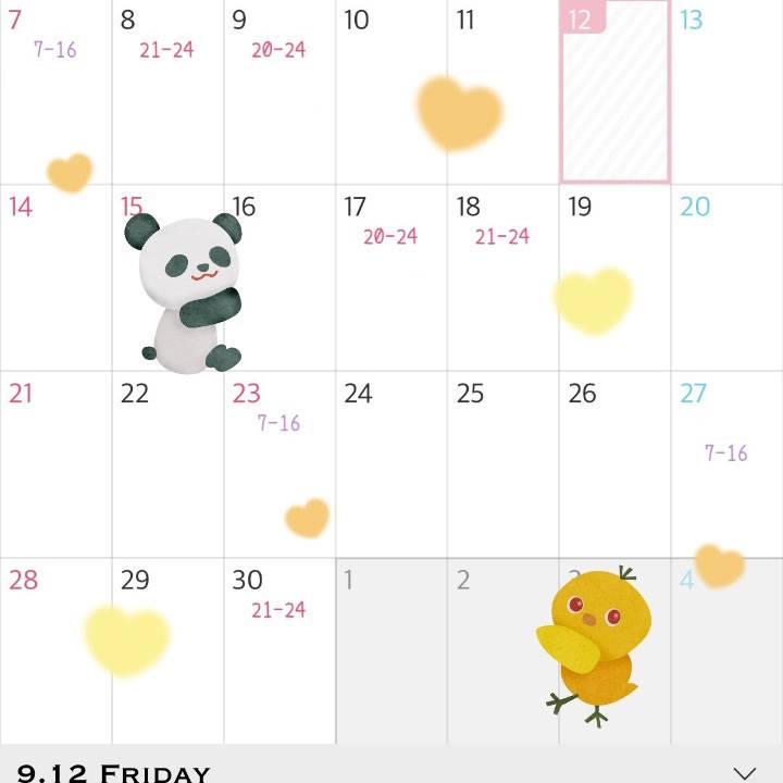 9月後半シフト🗓️