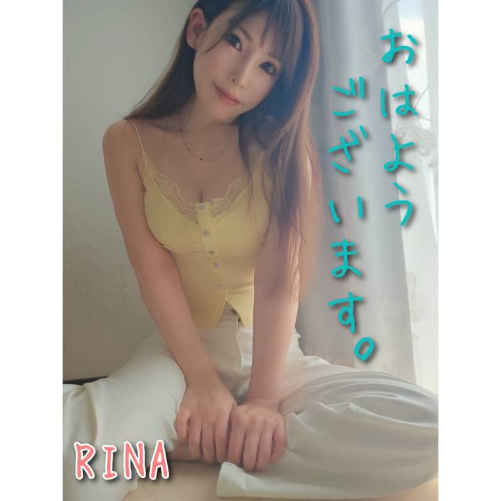 全部忘れて、良い日になーれ🧞‍♂️