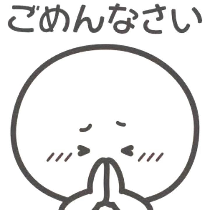 T^T