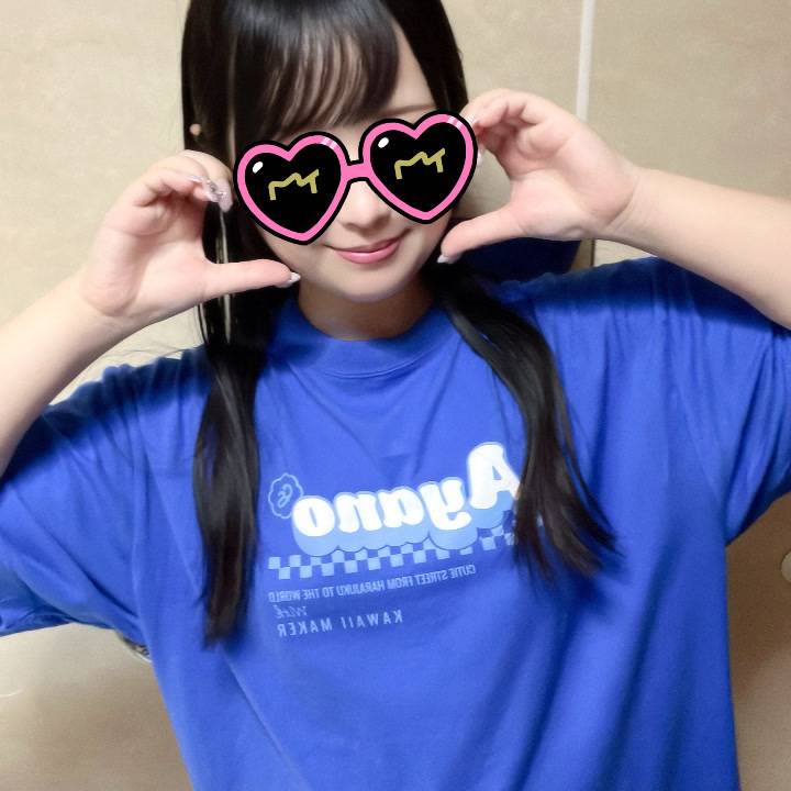 とびきりの呪文！