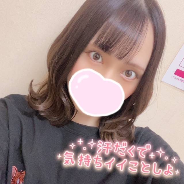 ラストまでになりました❕