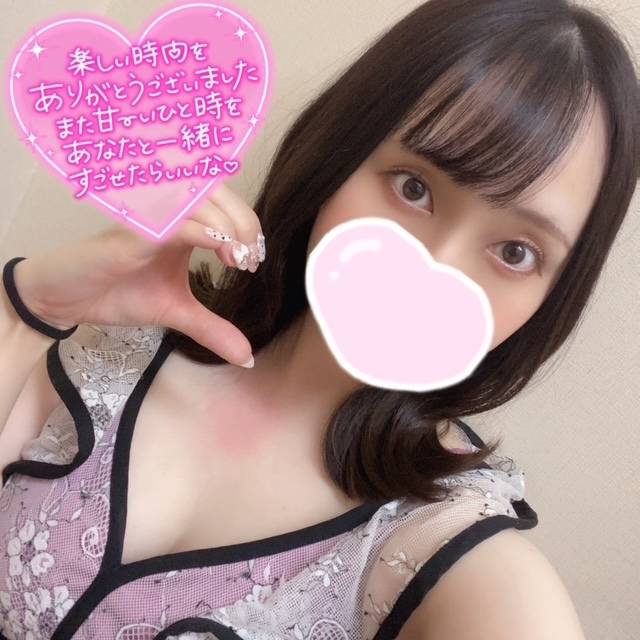 いっぱい感動された🥺