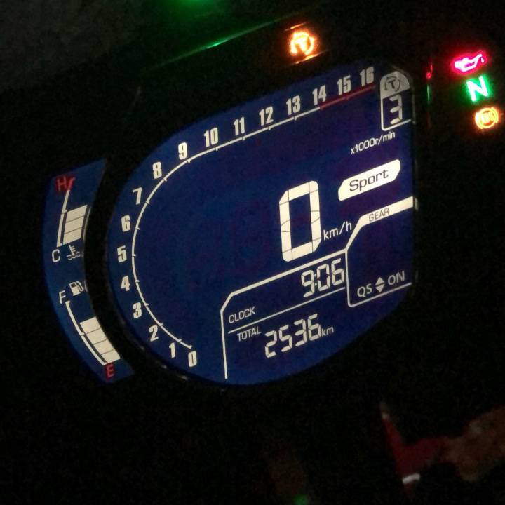 明日から〜