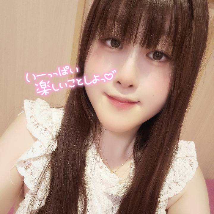 ちゃんといるよ🍀