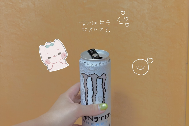 土曜日は遊ばなきゃ！😳💕