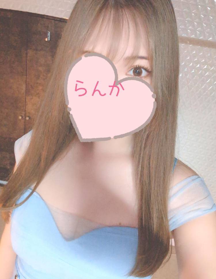 おいで🩷