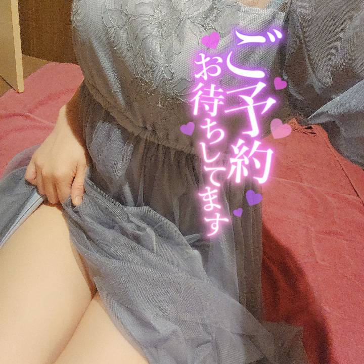 出勤しました！