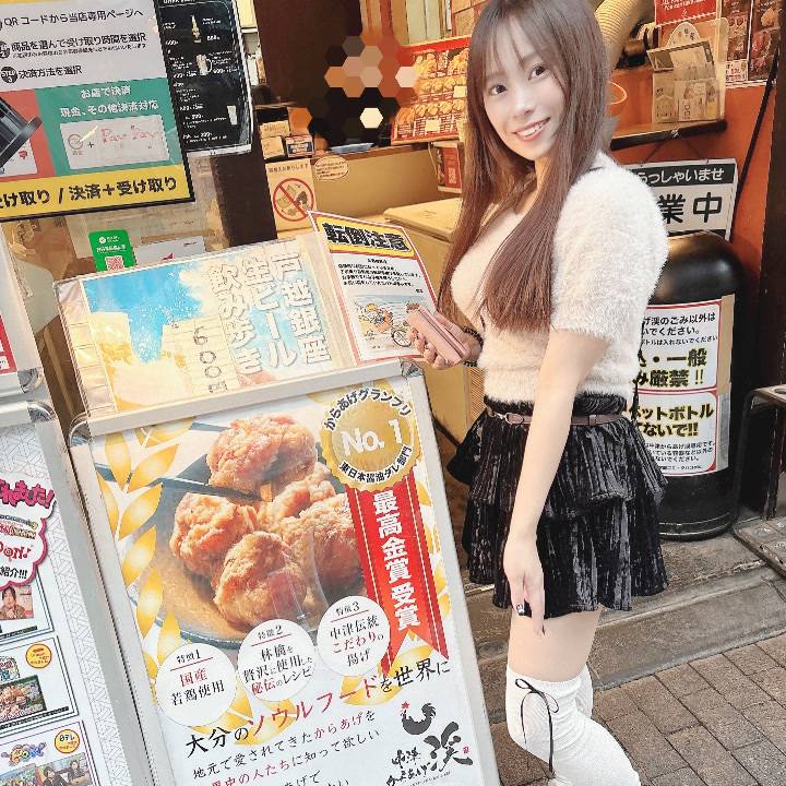 おはようございますっっ