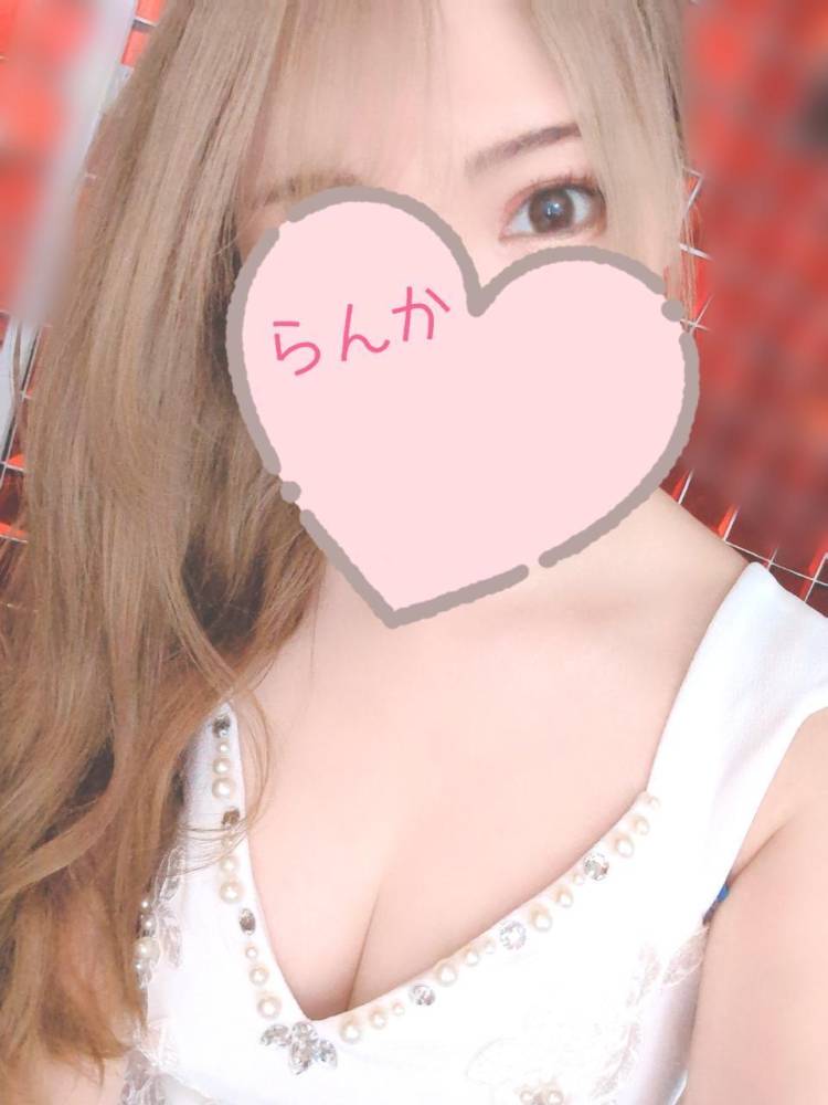 ありがとう〜❣️