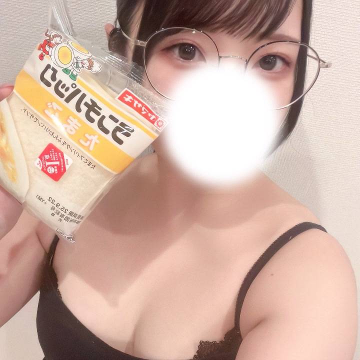 おめがねにかないたい