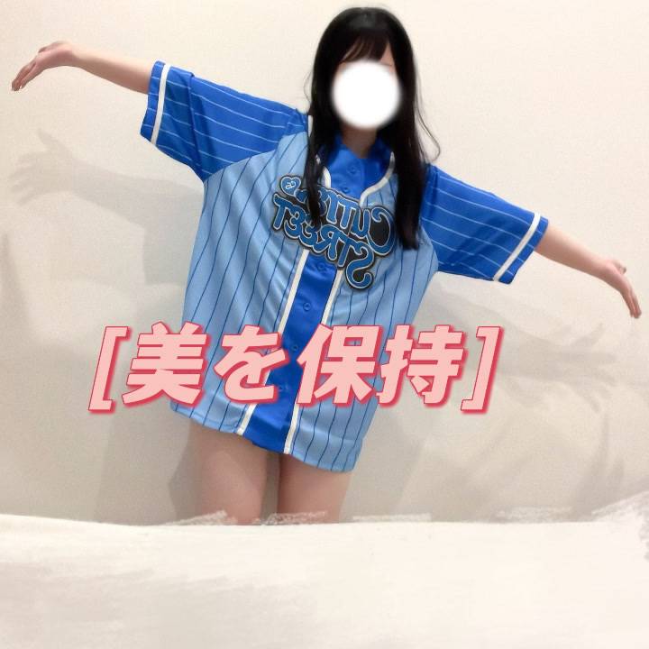 はろ！？うぃんうぃん