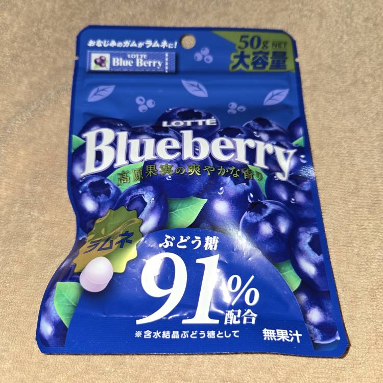 (=ﾟωﾟ=)