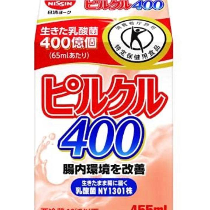 🫧20時まで