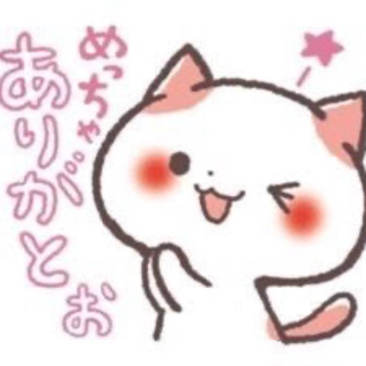 大切なコト
