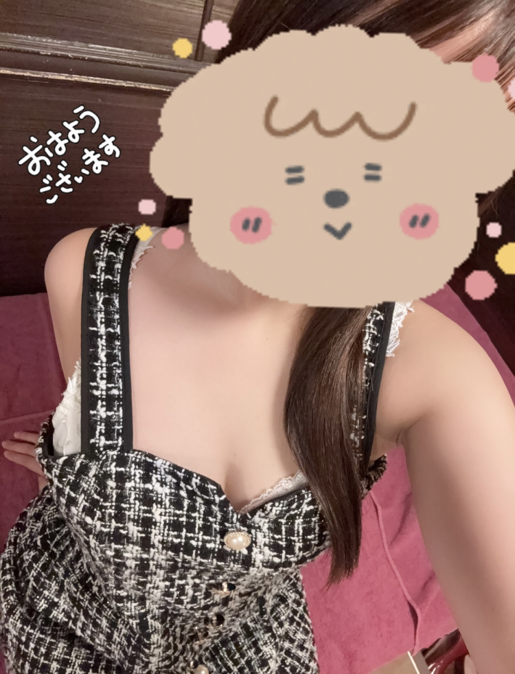 朝暇してる！🌤️