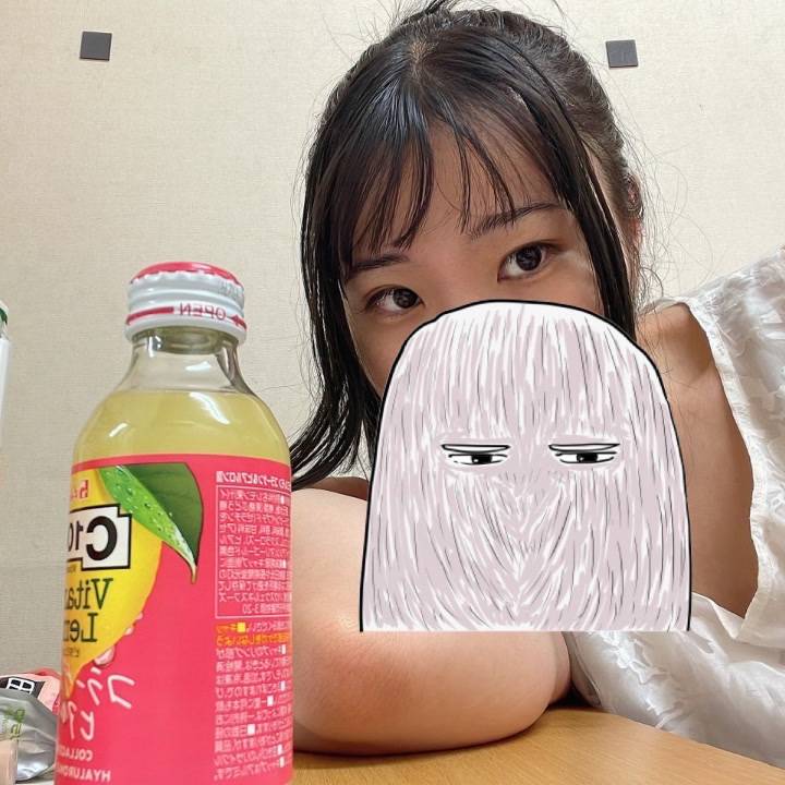 お知らせだよ〜