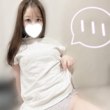 優しくするね♡