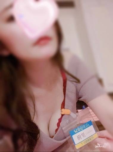 参考にするかしないかは、あなた次第👓