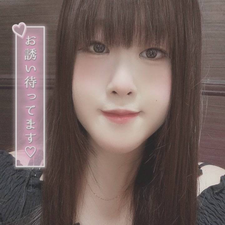 出勤してるよー！