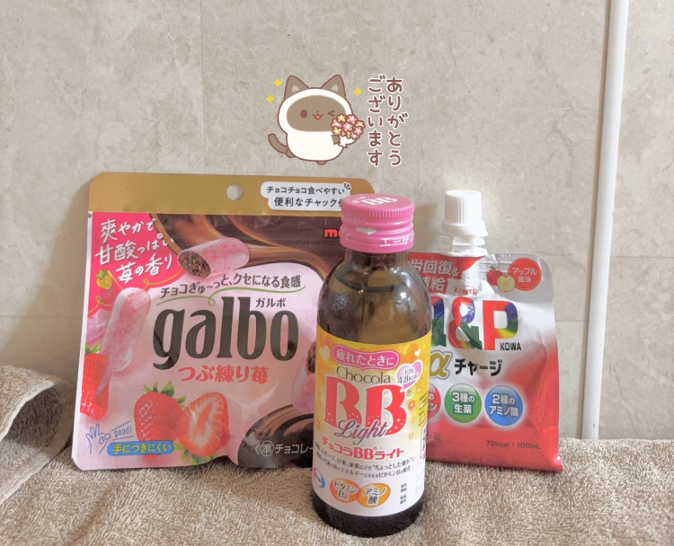 わぁ☺️☺️