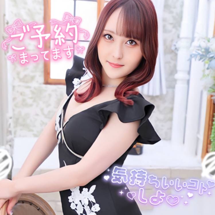 本指様たすけてー😭🙇‍♀️