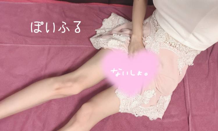 マグロになる話