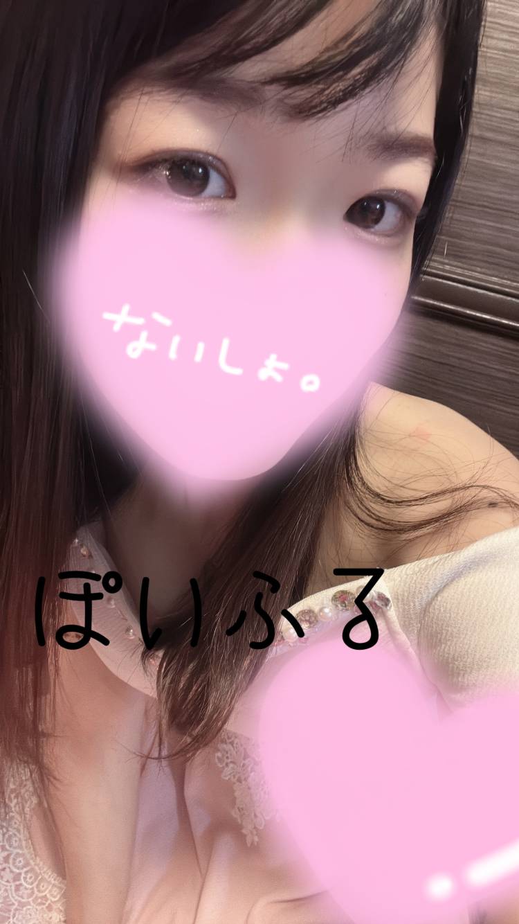 どこまでok…❓